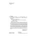 С/с. В 8 т. Т. 1: Остров Погибших Кораблей; Голова профессора Доуэля