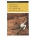 Культура повседневности История усталости от Средневековья до наших дней