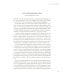 Бронепароходы; Речфлот. (комплект из 2-х книг)