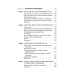Психология семйного бизнеса. От диагностики к решению проблем