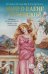 Обложка книги «Миф о Елене Троянской: Женщина, которая 3000 лет сводит с ума человечество» — Беттини Маурицио;Брилланте Карло, ISBN 9785389303485