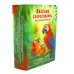 Веселые скороговорки для развития речи детей. 60 карточек