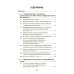 Организационно-правовое обеспечение информационной безопасности: Учебное пособие