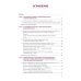 Бакалавриат и магистратура Экономика Китая: Учебное пособие