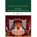 Short Stories. The Old Nurse's Story and other Tales