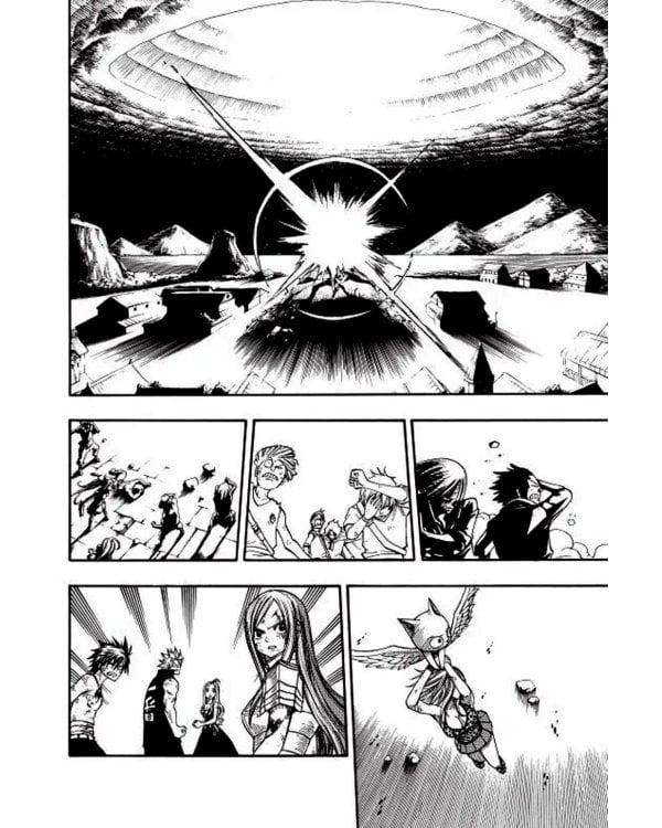 Хвост Феи. Т. 9