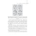Учебник для медицинских училищ и колледжей Генетика человека с основами медицинской генетики: Учебник. 4-е изд., перераб. и доп