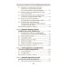 Организационно-правовое обеспечение информационной безопасности: Учебное пособие