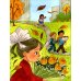 Не пора ли на урок?: стихи и рассказы о школе и школьниках