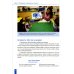Тема недели "Зрение". Для работы с детьми 3-5 лет