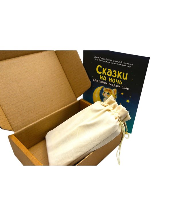 Сказки на ночь. Сборник добрых сказок для детей на 55 карточках