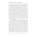 Short Stories. The Old Nurse's Story and other Tales