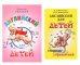 Английский для детей. Сборник упражнений (комплект из 2-х книг)