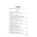 Хвалите имя Господне. Проповеди, беседы, наставления арх. Петра (Афанасьева): сборник