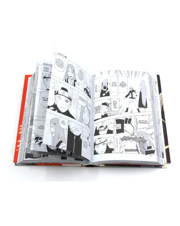 Naruto. Наруто. Кн. 17-19 манга (комплект из 3-х книг)