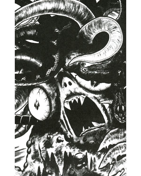 Ужасная Макико