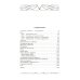 Дополнительное изображение книги «Цели и ценности. Как перестать быть таким, как все»