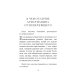 Чем я могу быть вам полезен?
