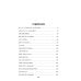Дополнительное изображение книги «Кобра" в мышеловке: роман»