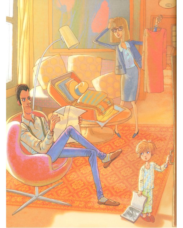 Я и мой папа. Необитаемый остров: повесть