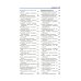 Карманный атлас рентгенологической анатомии. 8-е изд