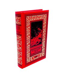 Медвежья свадьба