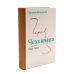 Чеховиана. Семейная сага. В 2 кн Чеховиана. Семейная сага. В 2 кн