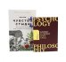 Чувство стыда; Близко к сердцу (комплект из 2-х книг)