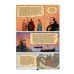 Дополнительное изображение книги «История государства Российского в комиксах: от Калиты до Ивана Великого]»