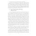 Ингибиторы асфальтосмолопарафиновых отложений нефтяных дисперсных систем: монография