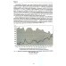 Финансово-кредитные отношения в условиях цифровой экономики: Учебник Финансово-кредитные отношения в условиях цифровой экономики: Учебник