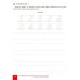 Активизация межполушарных связей: тренажер для взрослых: 40+. 2-е изд