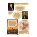 Дополнительное изображение книги «История государства Российского в комиксах: от Калиты до Ивана Великого]»
