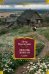Обложка книги «Любовь земная. Судьба: роман» — Проскурин Петр Лукич, ISBN 9785389334960