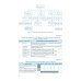 Управление проектами в области информационных технологий: учебное пособие