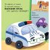 Дополнительное изображение книги «Малыш мусоровоз идет в школу»