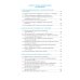 Управление проектами в области информационных технологий: учебное пособие