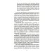 Сила мысли Мы на Западе и на Востоке. Культурно-исторические основы русской государственности