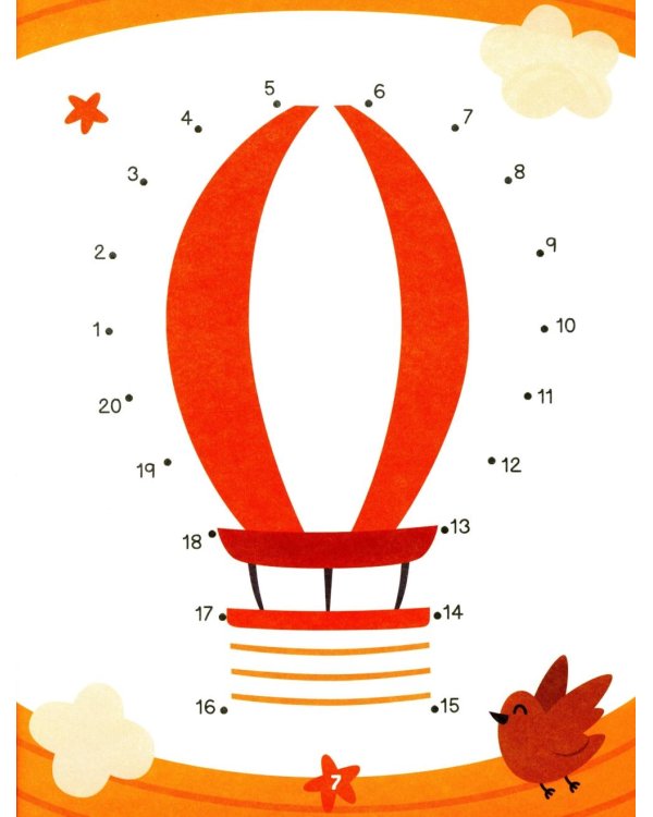 Обведи по числам: книга-раскраска с заданиями