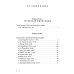 Живая мысль великих философов. Практическая философия. В 4 т