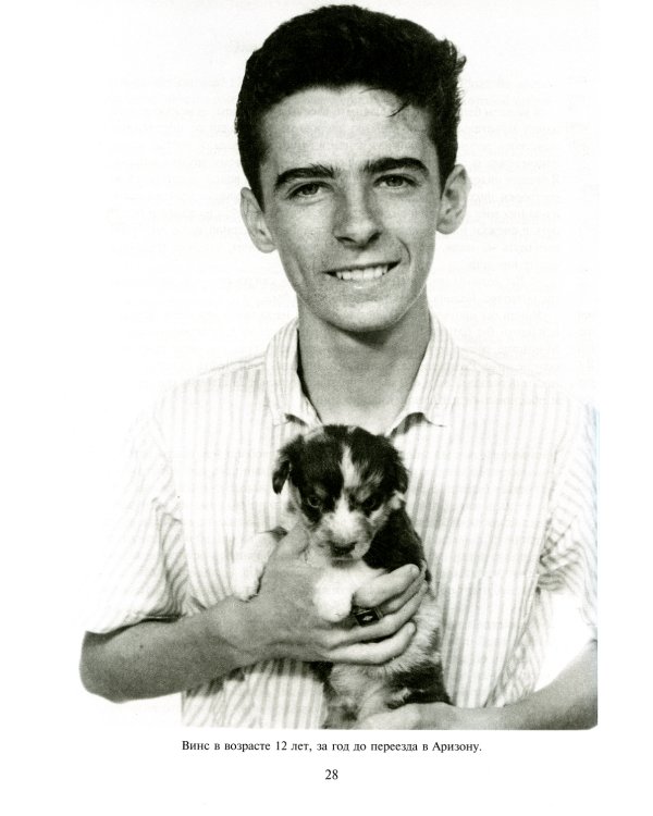 Элис Купер, Монстр гольфа. 12 шагов одного рокера к одержимости гольфом