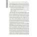 Неотложная педиатрия: национальное руководство