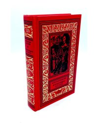 Клокочущая пустота: диалогия научно-фантастических романов-гепотез. Гость из космоса: сценарий