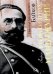 Обложка книги «В горах и лесах Маньчжурии: очерки» — Байков Николай Аполлонович, ISBN 9785907781108