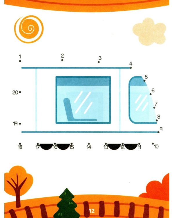 Обведи по числам: книга-раскраска с заданиями