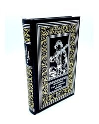 Как я провел армию: роман, повести