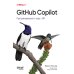 GitHub Copilot. Программирование в паре с ИИ
