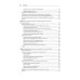 GitHub Copilot. Программирование в паре с ИИ