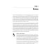GitHub Copilot. Программирование в паре с ИИ