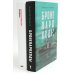 Бронепароходы; Речфлот (комплект из 2-х книг)